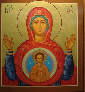 Our Lady of The Sign